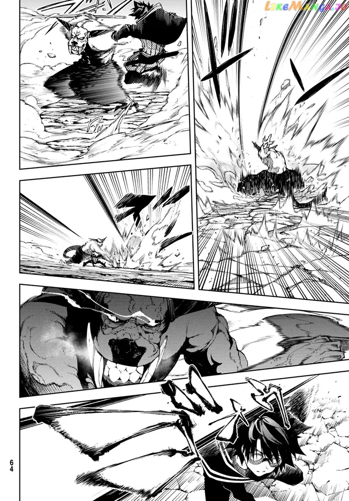 Wistoria: Wand and Sword Chapter 1.2 image 23_optimized